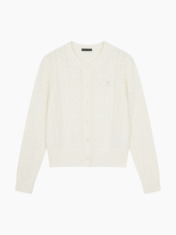 Openwork cardigan - sisley k cardigan | Sisley K